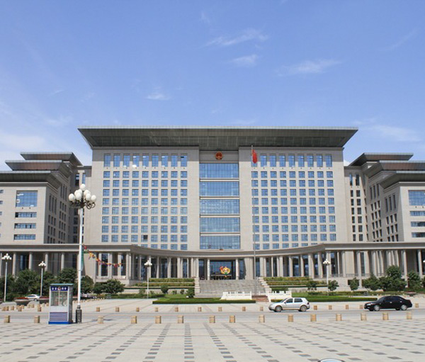 Sihui People's Government